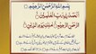 Irfan ul Quran,Sura al-Fātihah (1) by Shaykh ul Islam Dr Muhammad Tahir ul Qadri