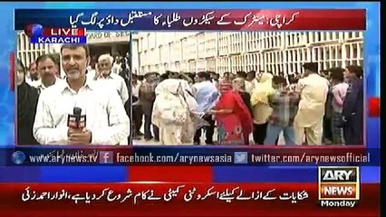 Bulletins – 1200 – Monday – 03 – Aug – 2015