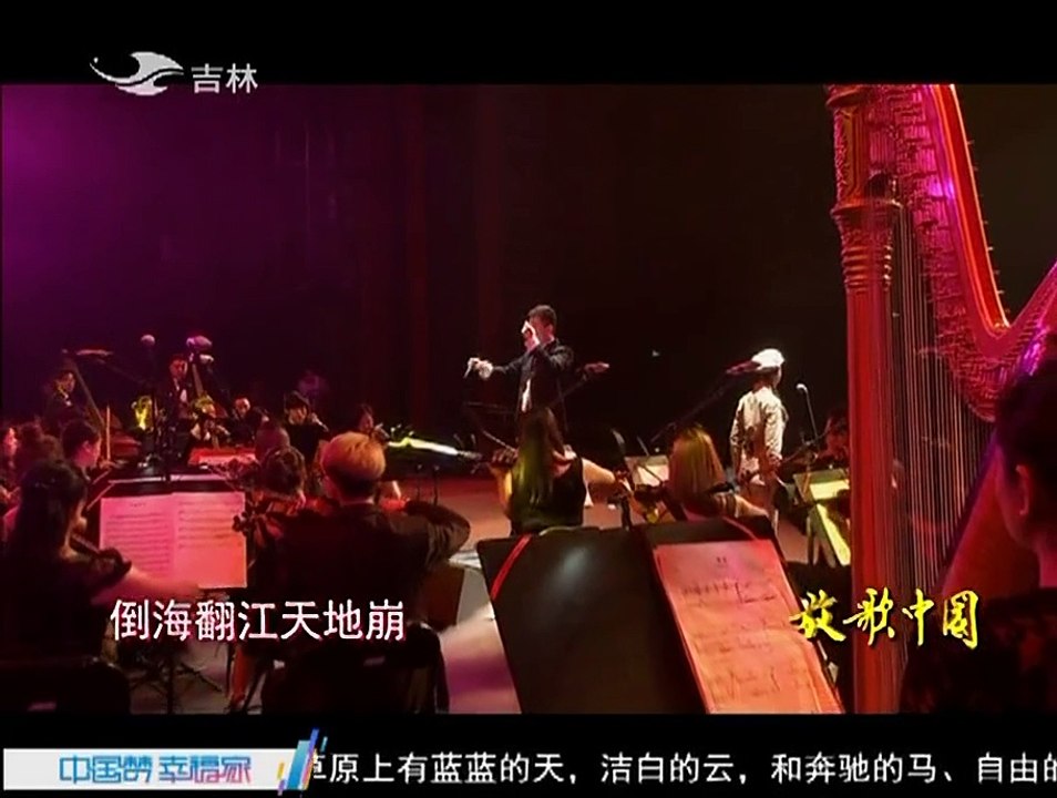 20150803 放歌中国 青年歌者王芳的多样风格