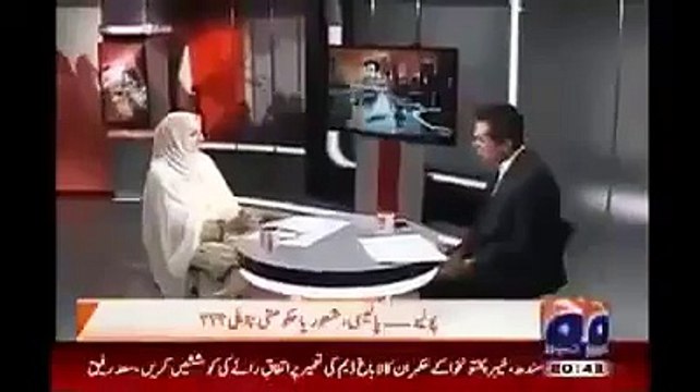 PMLN Minister Praising KPK Health Department
