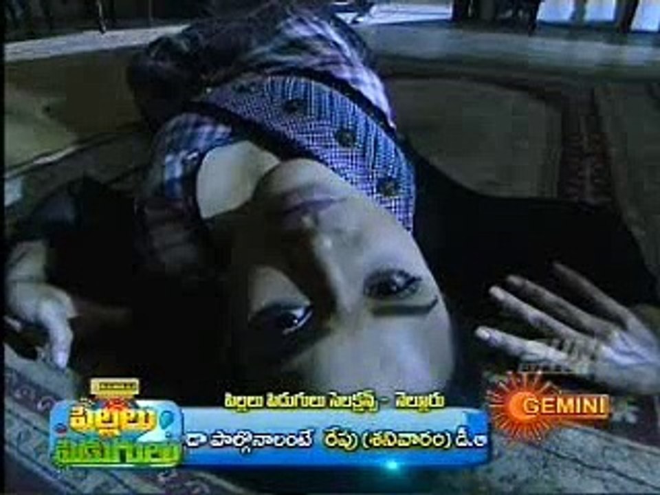 bb 31st