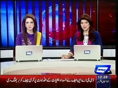 Dunya news: COAS pledges to break nexus between drug dealers, financiers, perpetrators of terrorism