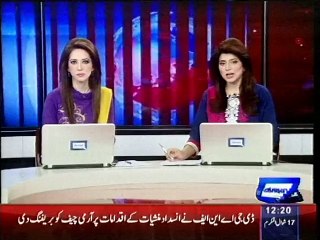 Dunya news: COAS pledges to break nexus between drug dealers, financiers, perpetrators of terrorism