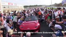新型ロードスターのサプライズ走行 / Mazda New Roadster ND (MX-5) Circuit Racing