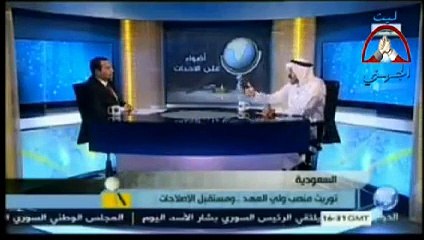 تعليق الدكتور سعد الفقيه في قناة الحوار بعد وفاة سلطان