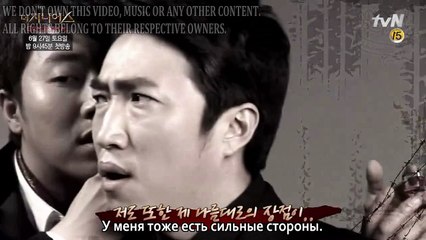 The Genius S4: Grand Final. Интервью СанМина, ДонМина и ДжинХо | рус. саб |