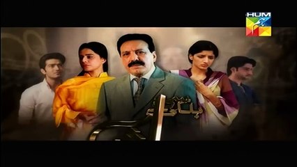 Halki Si Khalish Episode 4 Full Drama on Hum T.V