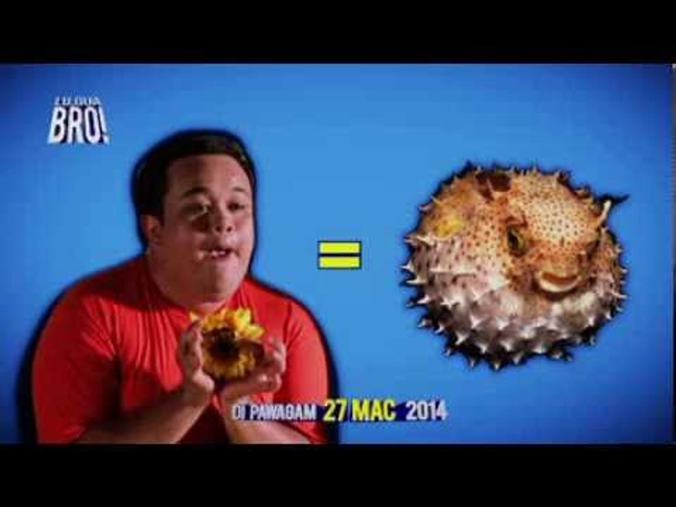 LU, GUA, BRO! PROMO 20 SECONDS