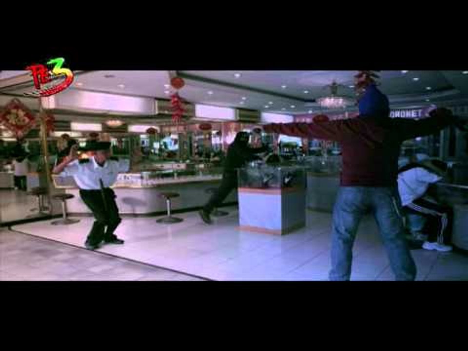 PE3 OFFICIAL TRAILER