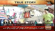 Jurm Bolta hai, Yasir Lodhi (actor) 28 July 2015, ARY NEWS