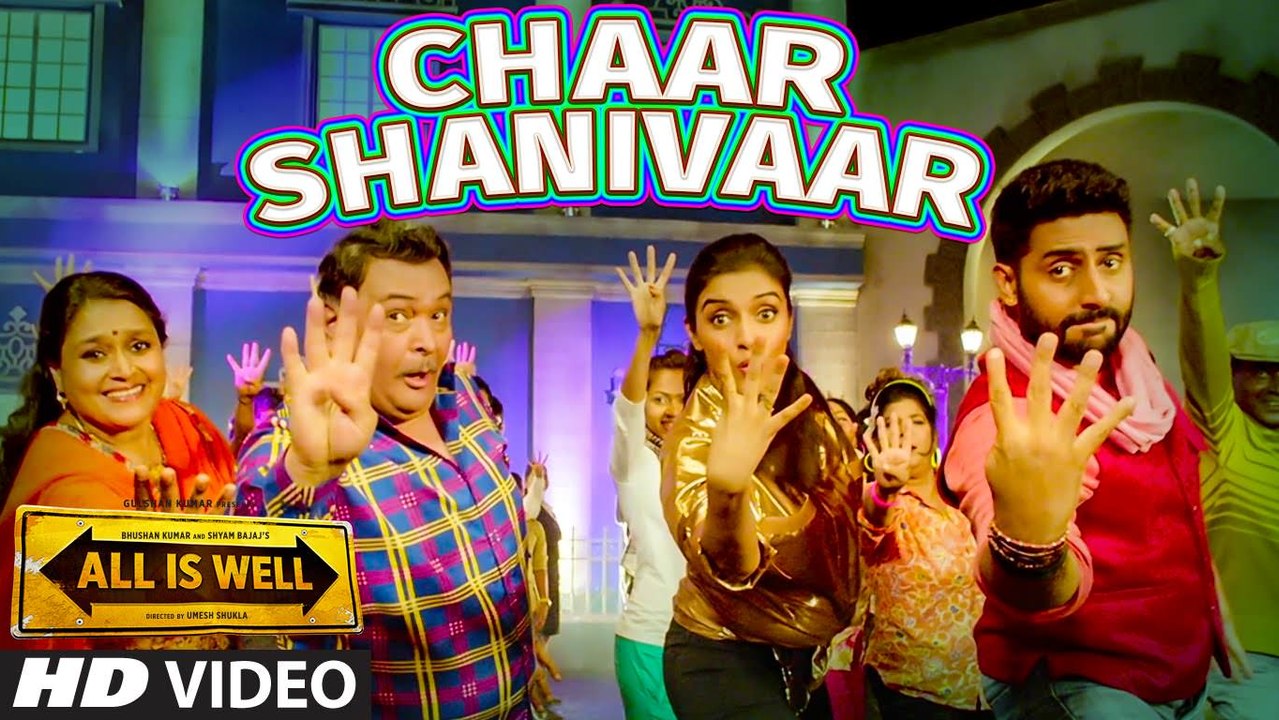 Chaar Shanivaar - All Is Well | Sea Of Songs