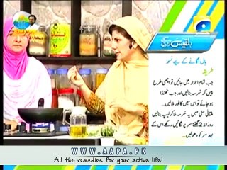 mardon ka ganjpan dur karne ka totka www.aapa.pl