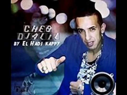 Cheb Djalil 2015 - Khalou Bouha Yergod (Avec Tipo Bel3bess) Edition Star D'or By HaDj KaPpY