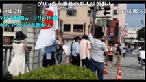 【ニコ生】「在特会」 朝鮮学校への補助金支給を許さない街宣 in 宇都宮3/7