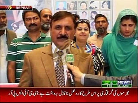 01-05-2015-0600-0700am