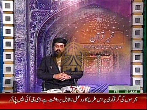 01-05-2015-0700-0800am