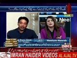 I Will Provide Proof That Geo Was Backed By Nawaz Sharif Over Attack On Army:- Faisal Raza Abidi