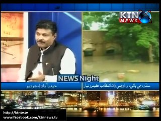 Ikhtiyar Khokhar 01st August 2015