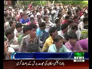 Pakistan Released Indian Fishermen