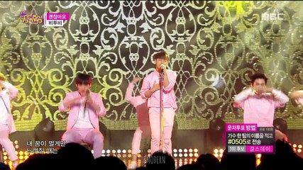 비투비 괜찮아요 무대믹스 (멀티버전)