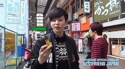 BOYFRIEND 連動W特典「BESTFRIEND JAPAN スペシャルMovie」