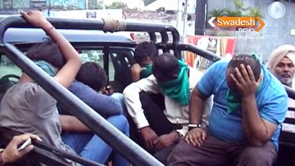 Chand and Surya patrika's distributor arrested for insulting national flag by Dasuya Police
