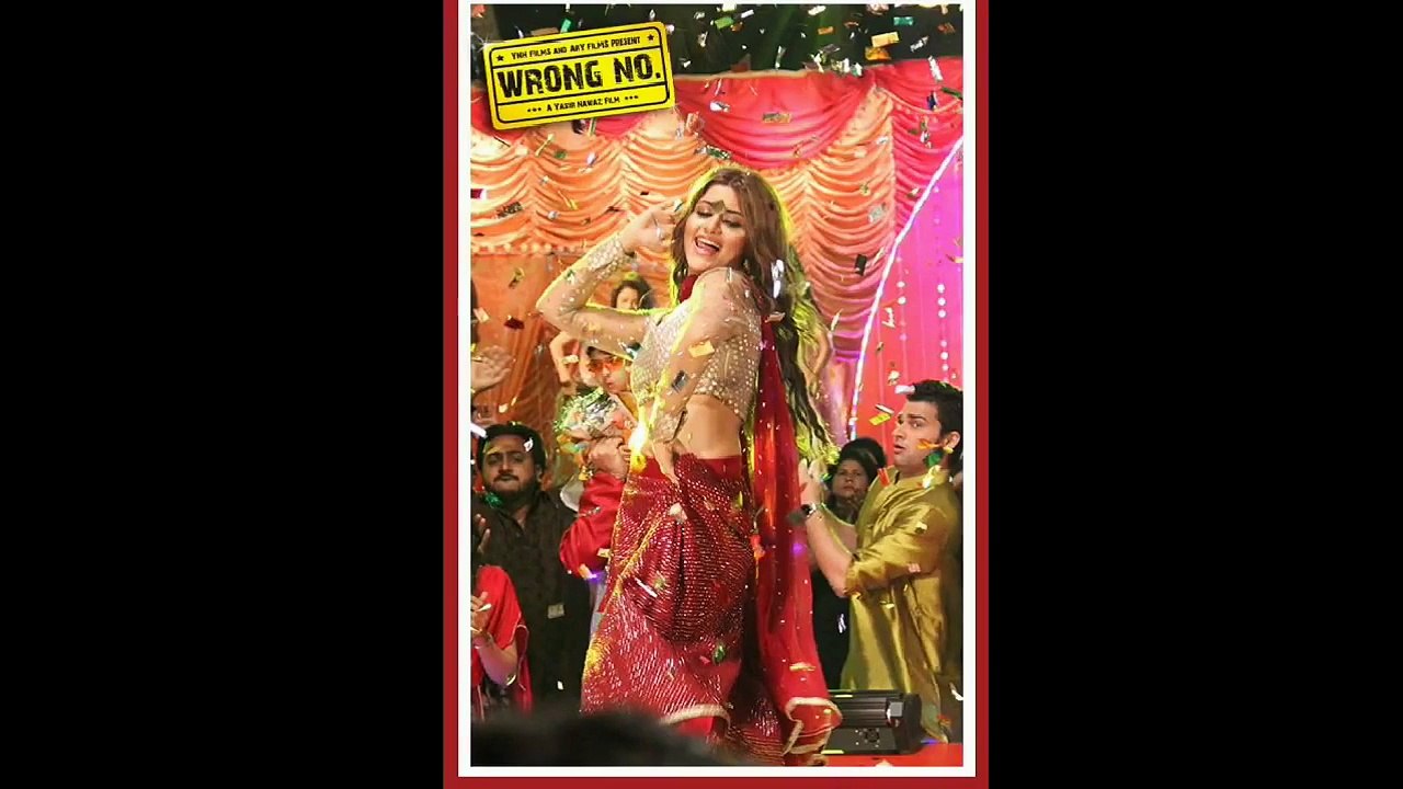 Wrong Number Full Movie review