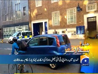 Geo Headlines-03 Aug 2015-1700