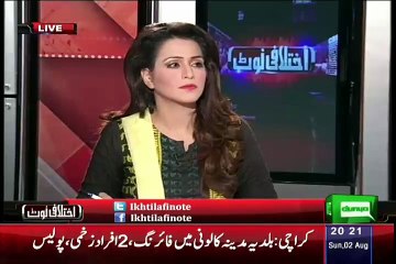 Babar Awan Response Altaf Hussain Speech