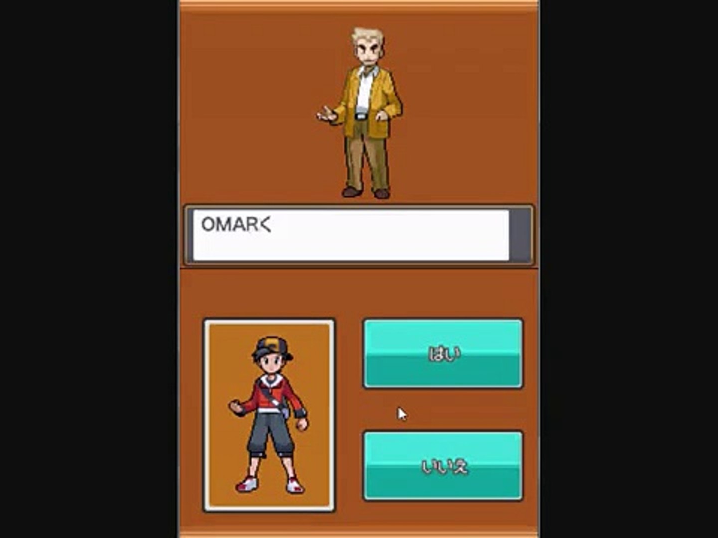 Pokemon Hg Ss Fix Black Screen 100 Working With Proof For The Jap Rom Video Dailymotion