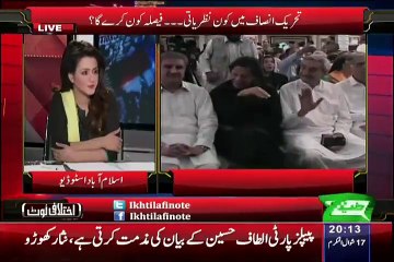 Babar Awan Reveals That Why Imran Khan Put Worker Convention In Islamabad And for What