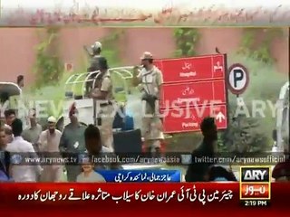 Arrested MQM leader Qamar Mansoor taken to hospital for medical check-up