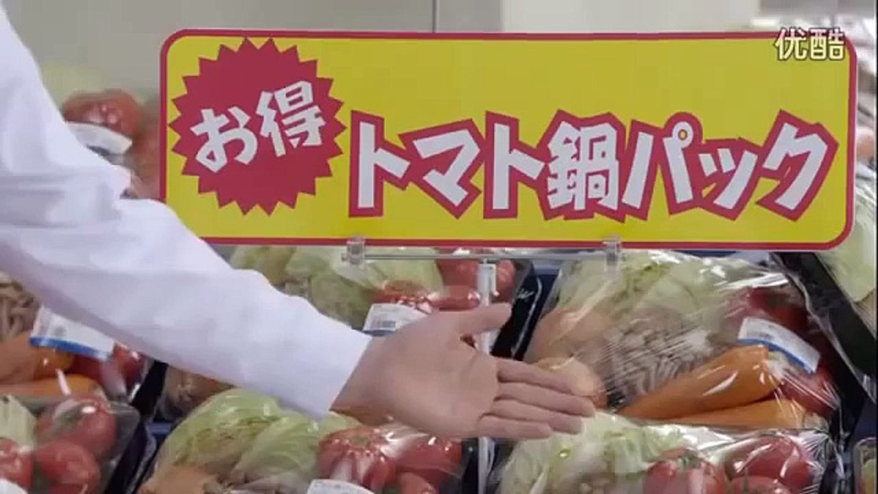 CM NTT - Oguri Shun, Inoue Mao