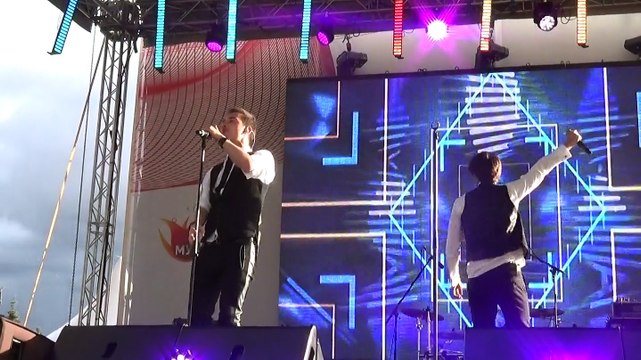 Группа Маяковский - Париж