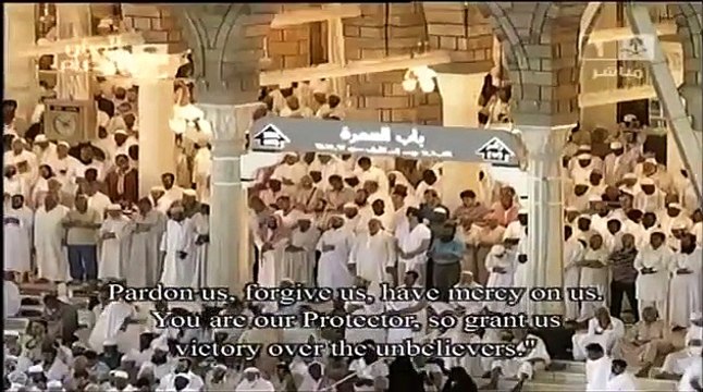 Night 3 in Ramadan 2012 in Makkah - Taraweeh by Sheikh Juhany - TRANSLATION