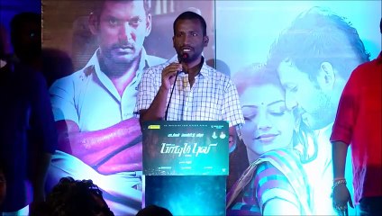Suseenthiran Says Paayum Puli Audio Launch