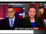 עידו סולומון חדשות ערוץ 2 על אורי אריאל - ממ של דן אלון
