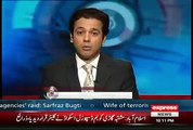 Nawaz Sharif Shows A Tape To Gen Rahil Sharif Of DG-ISI Supporting PTI Dharna:- Ahmed Qureshi