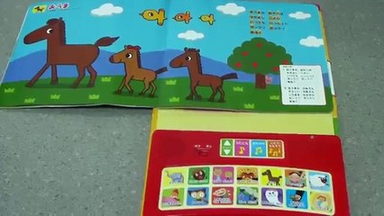 おうま どうよう しょうか 5さいのチャレンジ Children songs Parent and chil