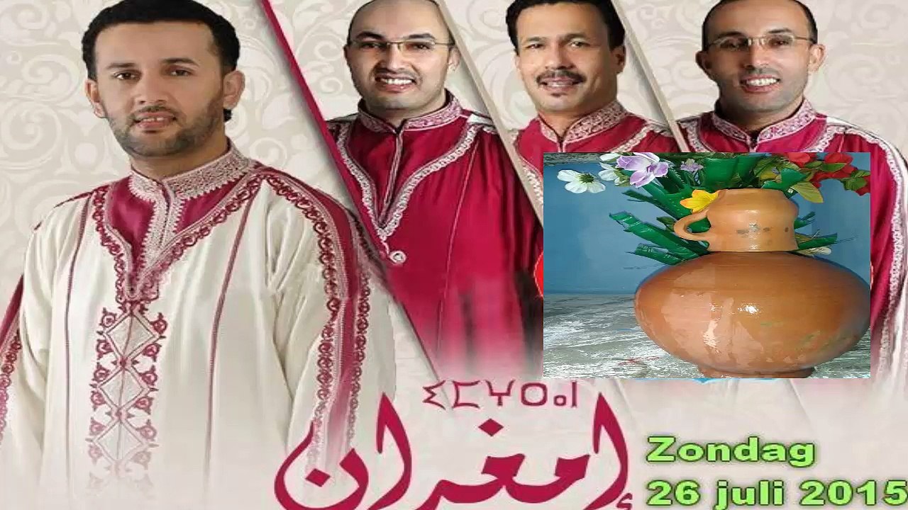 imghrane  2016
