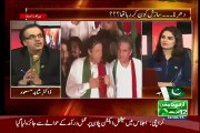 Dr Shahid Masood Analysis On Dawn News Article Smoker Cover