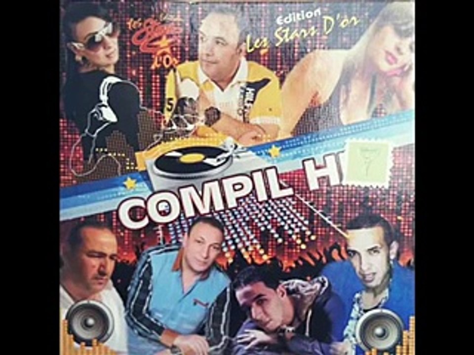 Jdid Cheba Souad 2015 - ( Dert Fik El Confiance ) Studio Hk éXclu By HaDj KaPpY