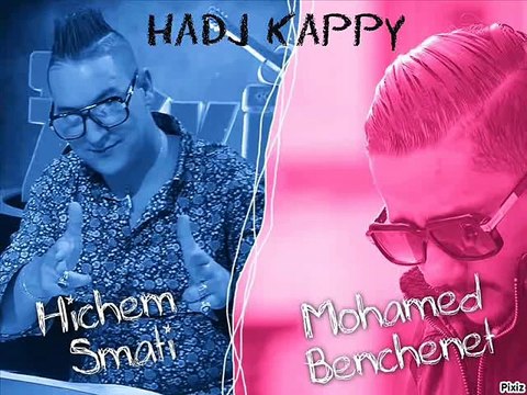 Jdid Med Benchenet 2015 - Damrtni Bel Baida Avec Hichem Smati éXclu HaDj KaPpY