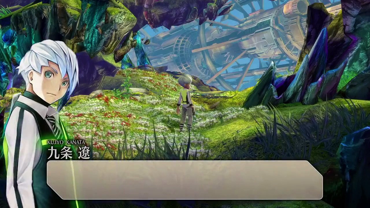 Exist Archive The Other Side of the Sky  Teaser Gameplay Trailer