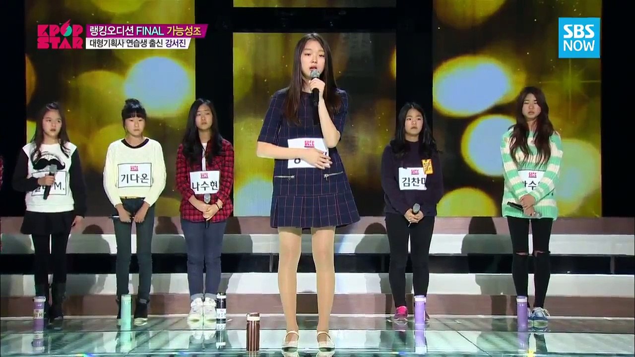 To Wait - 강서진 (KPOP STAR)