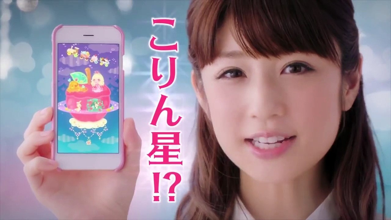 小倉優子 CM集 “ポケコロ 3篇”【女優】Yuko Ogura