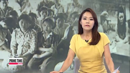 Tải video: Korean war criminal describes scale of Japan's wartime sexual enslavement