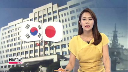 Korea, Japan to hold annual director level defense talks in Seoul