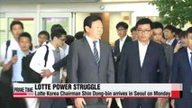 Lotte Korea chief vows to swiftly resolve group's power struggle